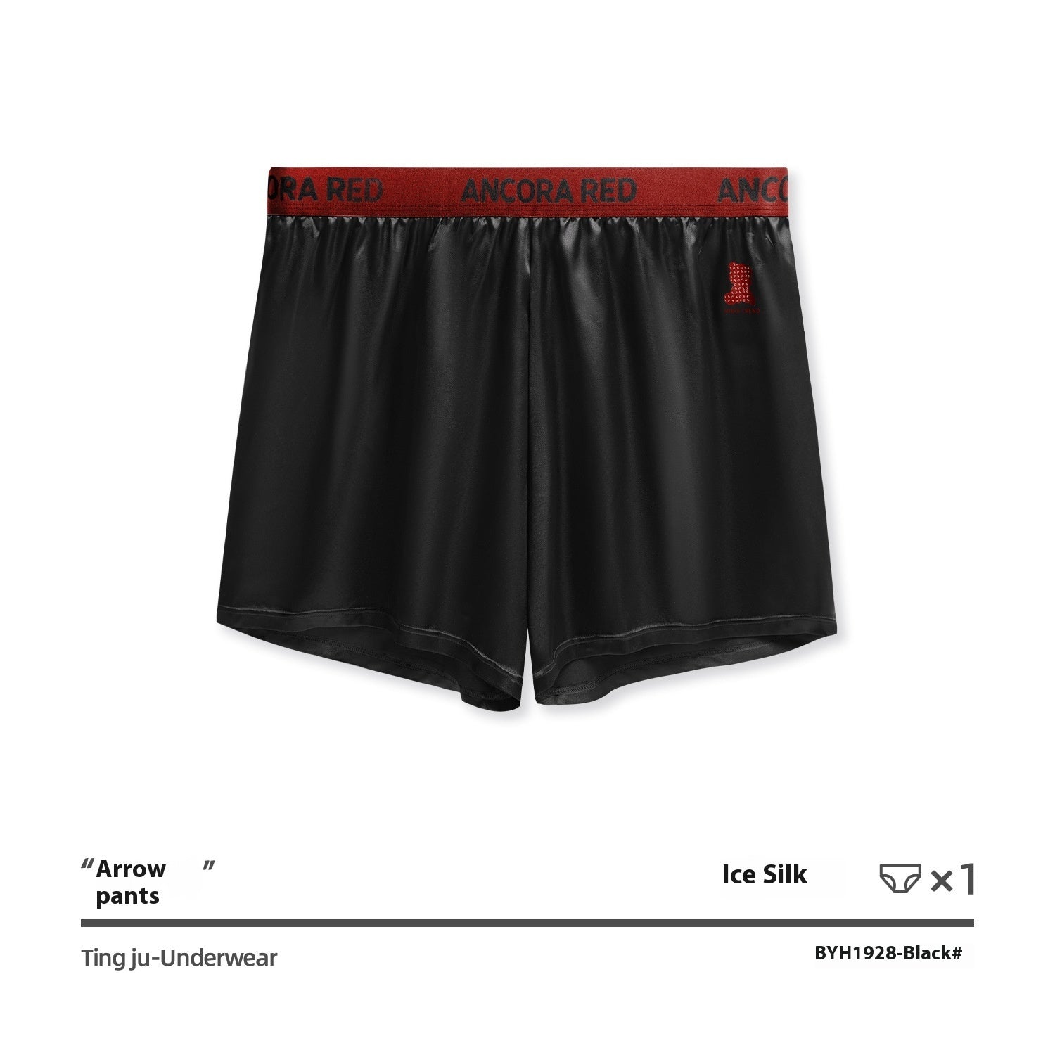 Men’s Boxer Briefs - Black / L - Men’s shorts