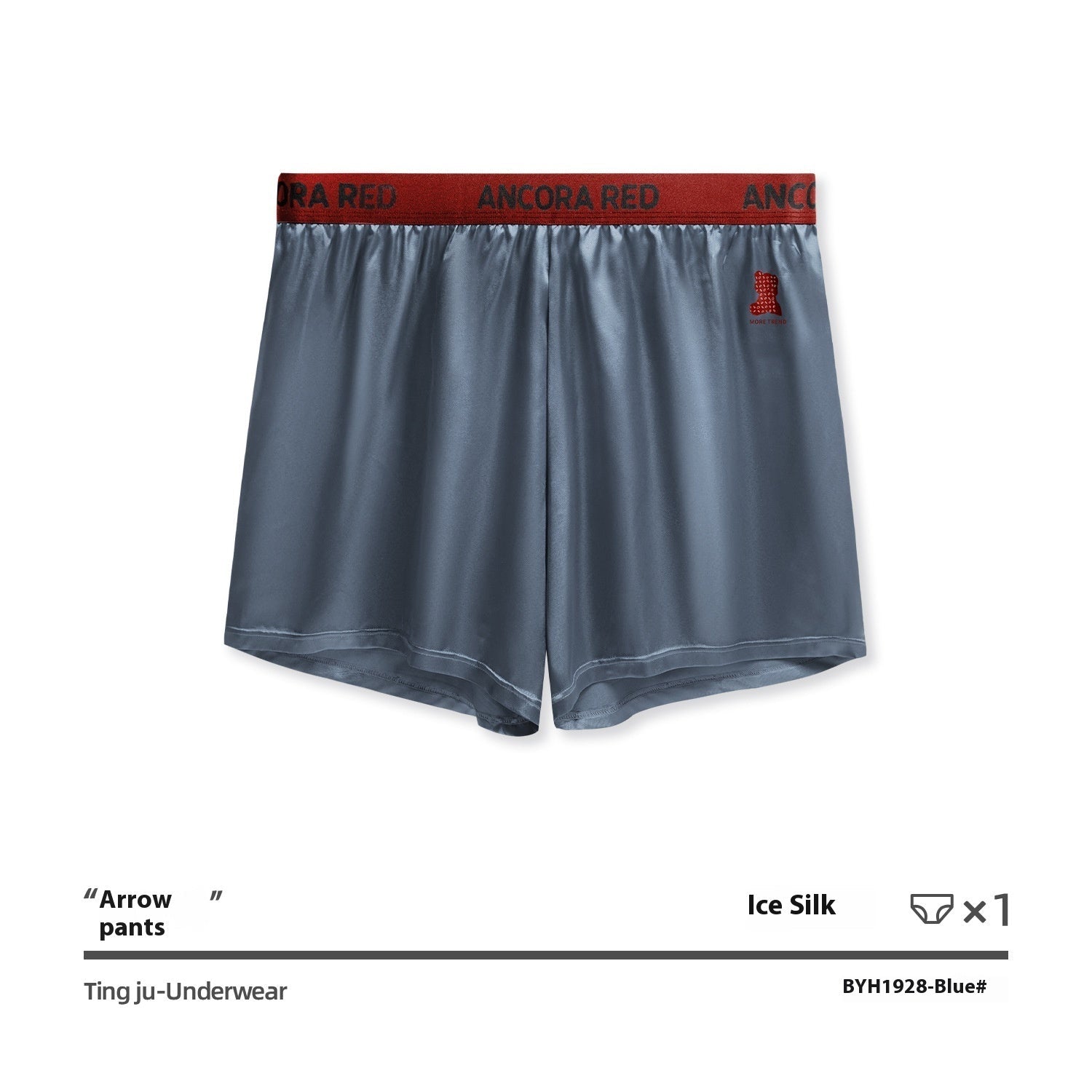Men’s Boxer Briefs - Blue / L - Men’s shorts