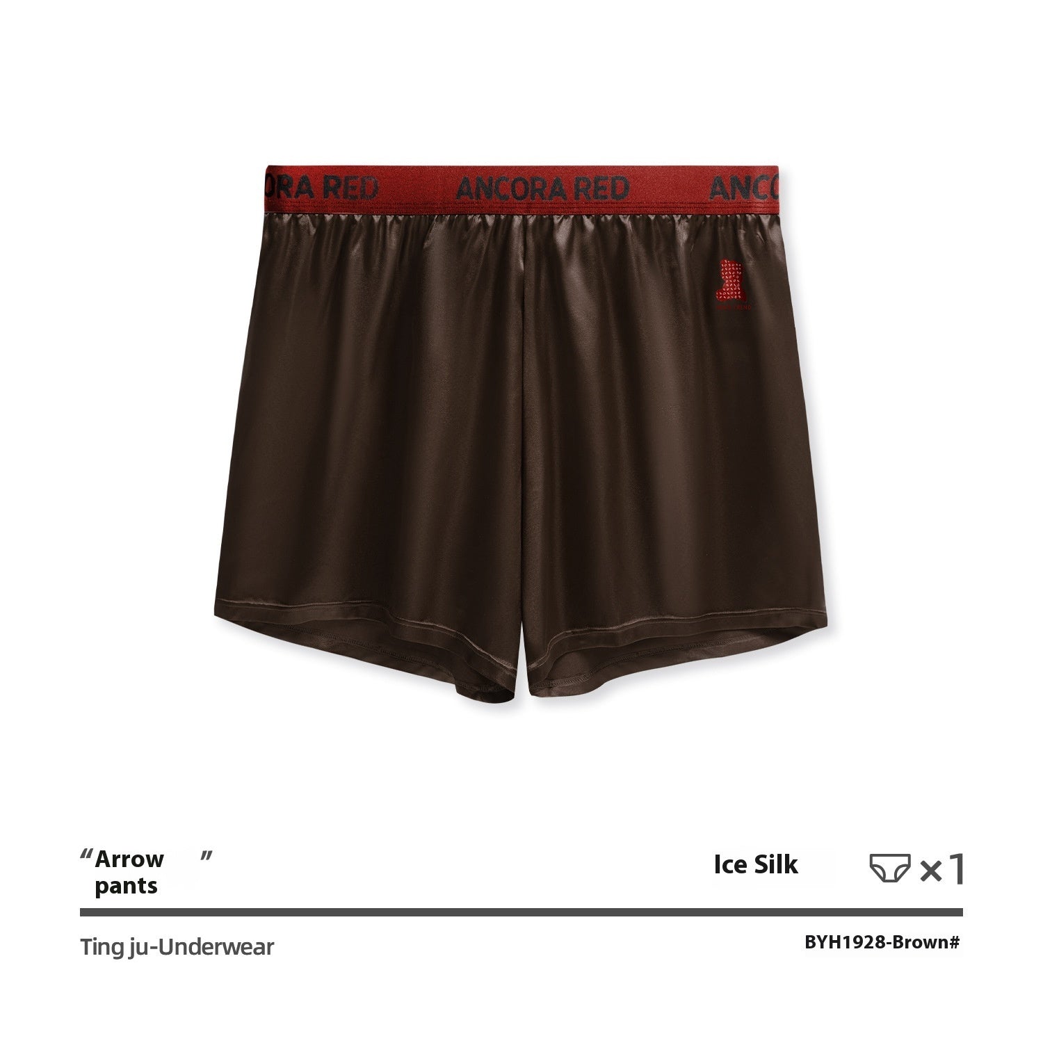 Men’s Boxer Briefs - Brown / L - Men’s shorts