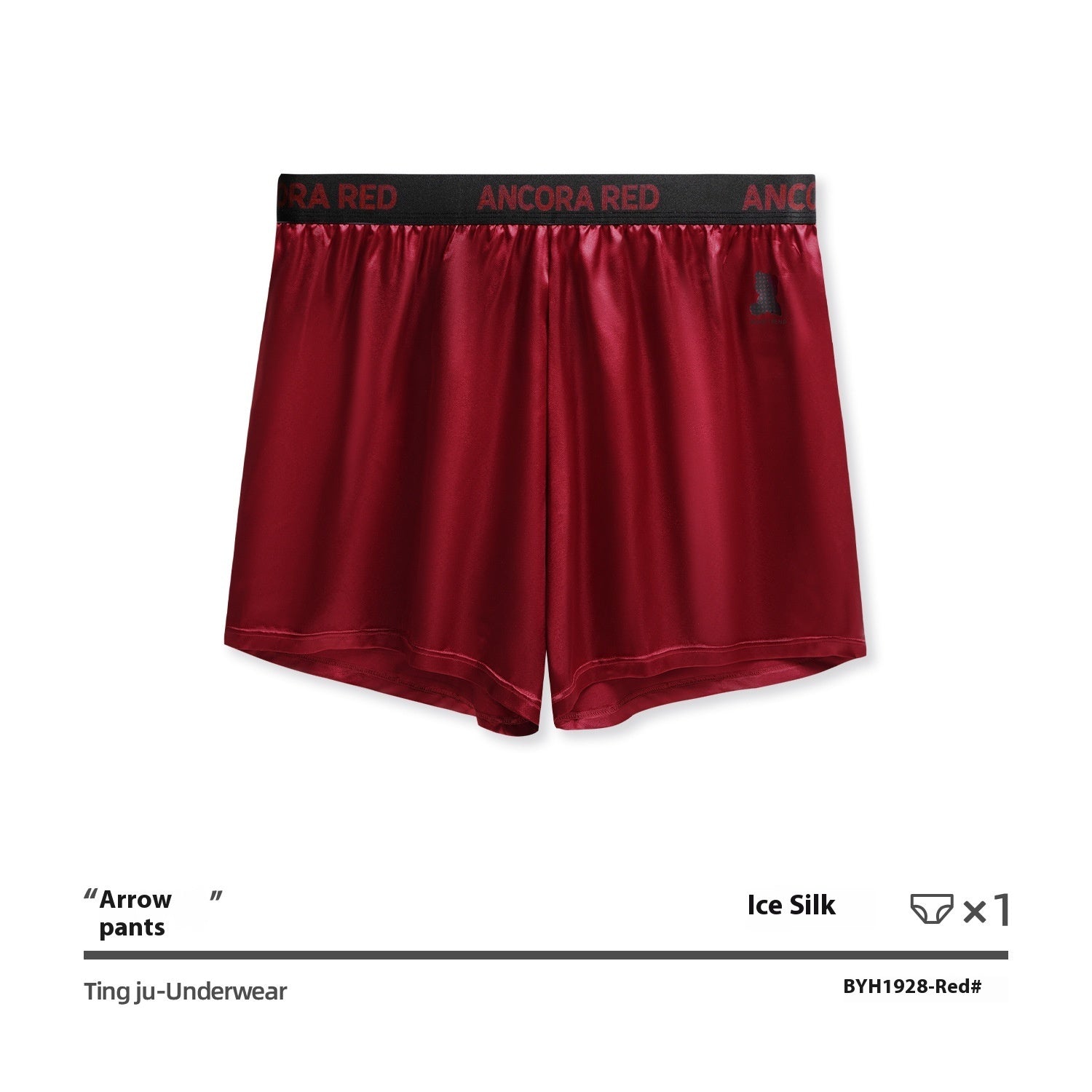Men’s Boxer Briefs - Red / L - Men’s shorts