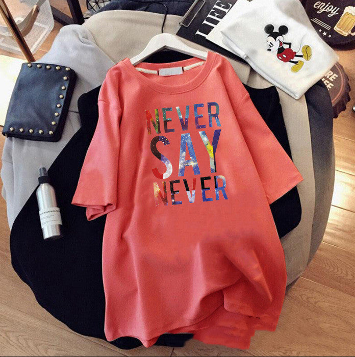 Women’s Plus Size Multi-colour Summer Top - Brick red / 2XL - t-shirt