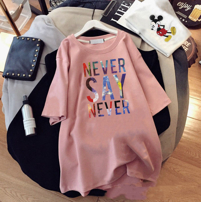 Women’s Plus Size Multi-colour Summer Top - Pink / 2XL - t-shirt