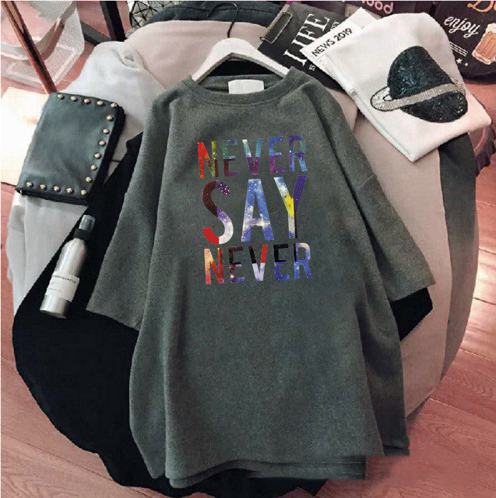 Women’s Plus Size Multi-colour Summer Top - t-shirt