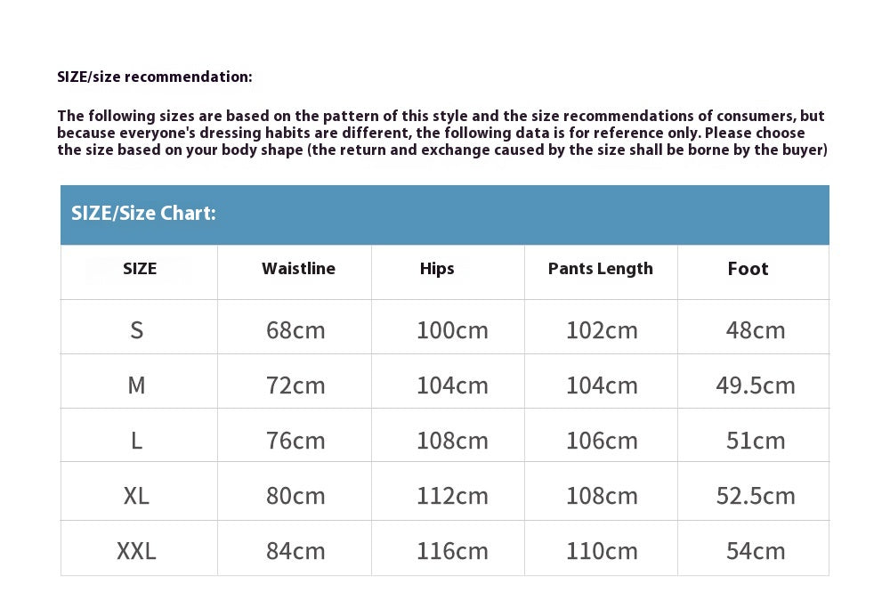 Vintage Washed Straight-Leg Denim Trousers