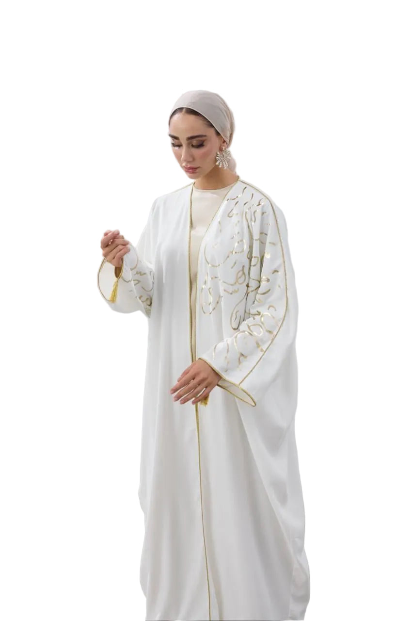 White Gold Detailed Premium Abaya | Turkish Crepe [Pre-Order]