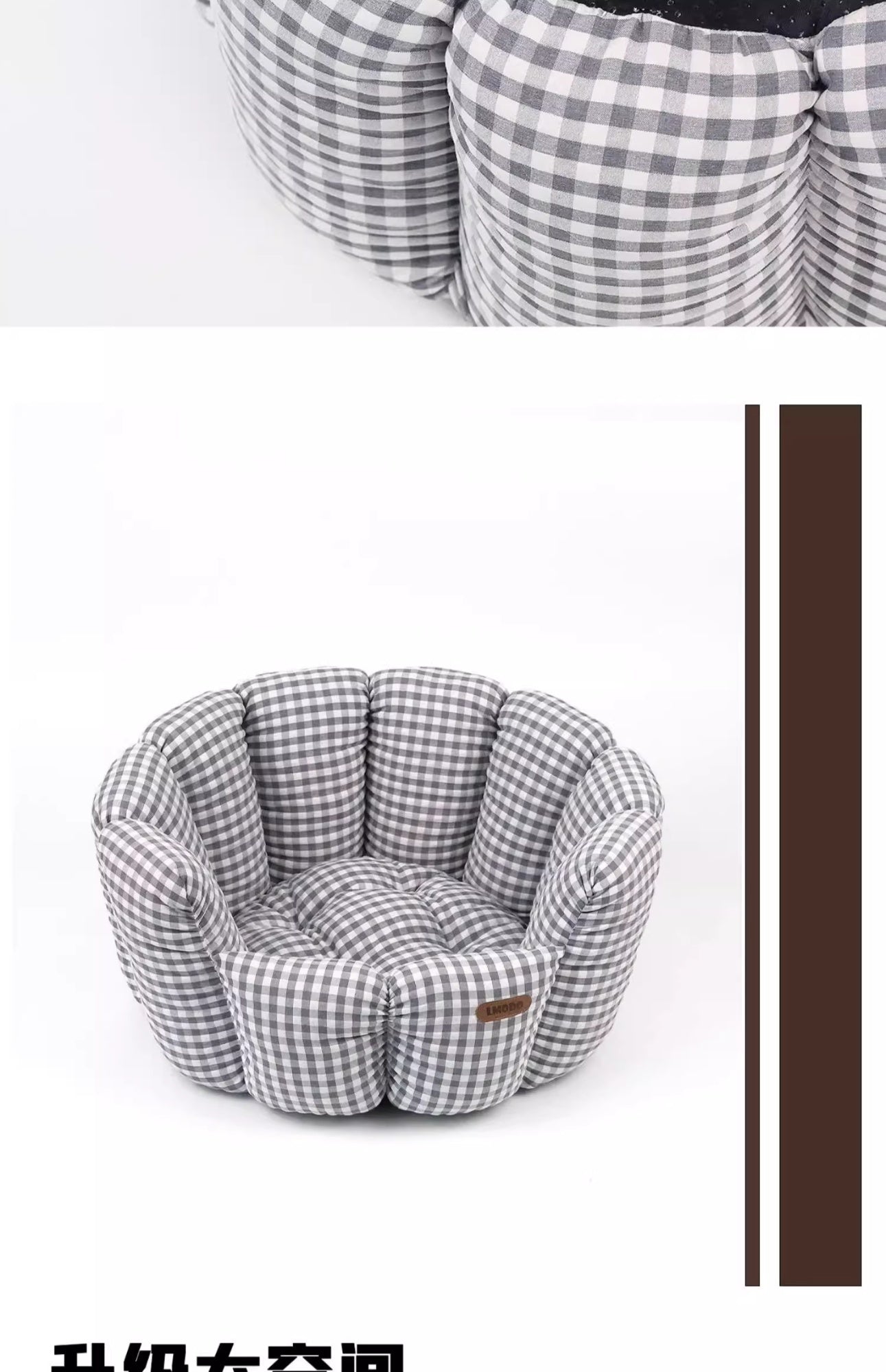 Classic Plaid Pet Bed - All Season Comfort