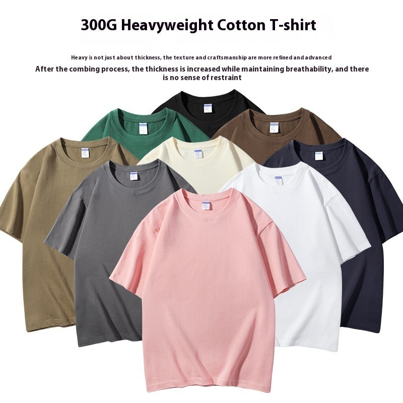Men's Round Neck Cotton T-shirt