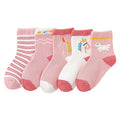 Children’s Cotton Socks - 10 style / 12cm - Kids’ Socks