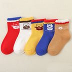 Children’s Cotton Socks - 16 style / 12cm - Kids’ Socks