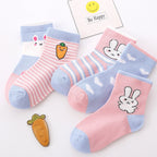 Children’s Cotton Socks - 17 style / 12cm - Kids’ Socks