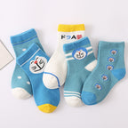 Children’s Cotton Socks - 1style / 12cm - Kids’ Socks