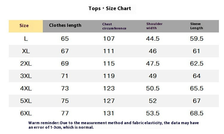 Men's Casual Two-pieces Sports Set, Sports Hoodie and Trousers Suit