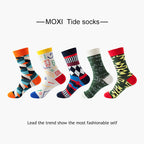Women’s Colourful Patterned Thick Socks - Women’s socks